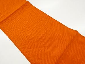 綴れ檜垣模様織出し名古屋帯